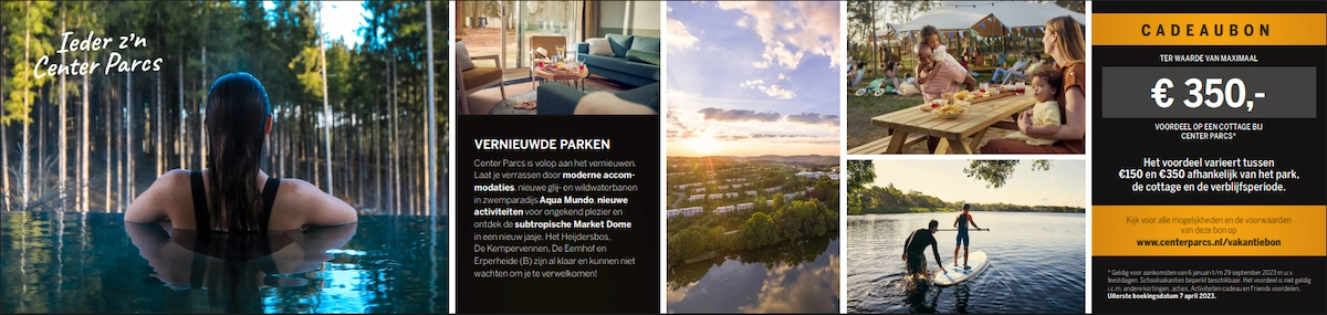 CenterParcs banner, hoe het werkt, partner van Kerstpakketten.nl
